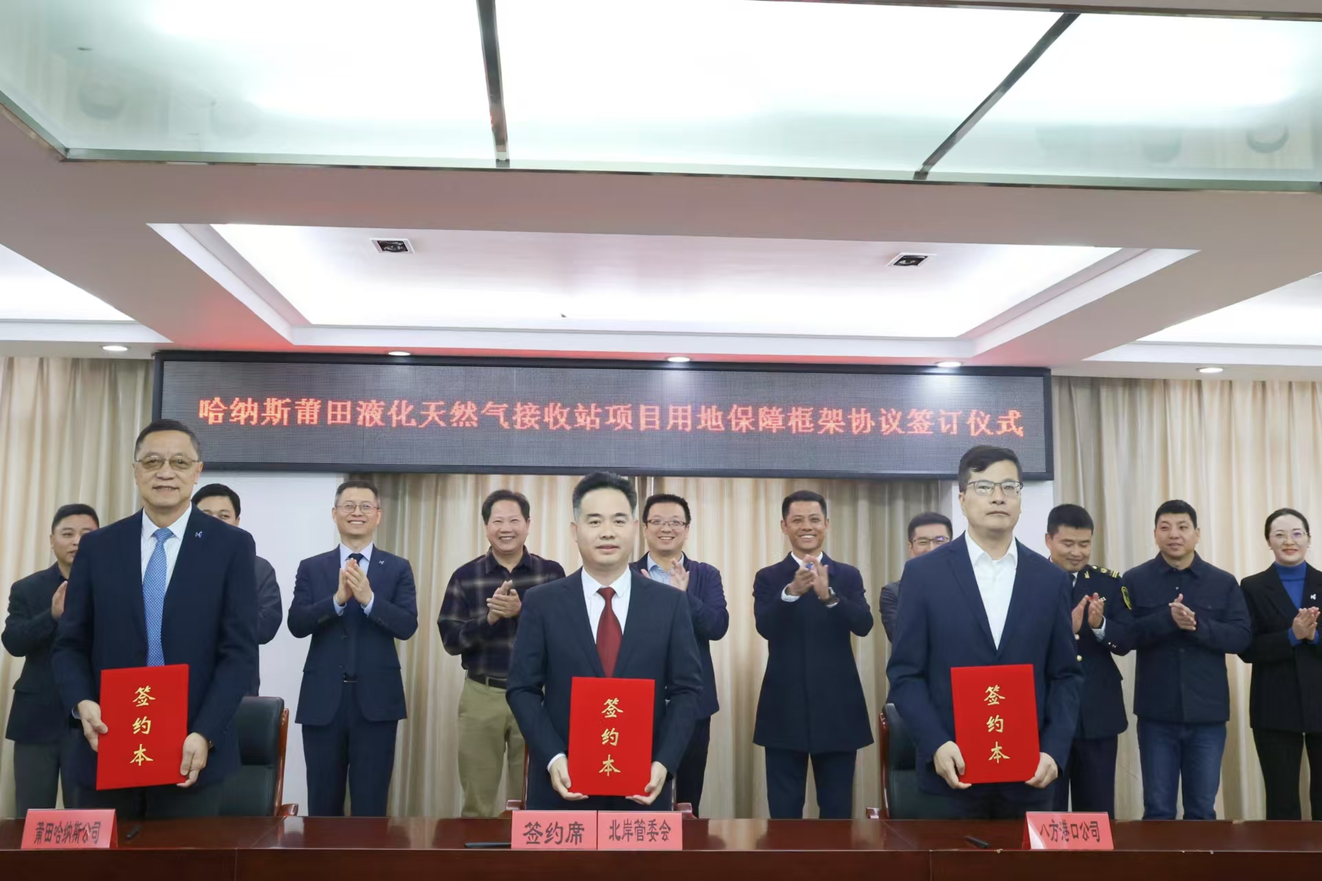 微信图片 20241216185208